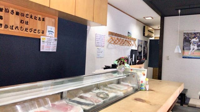 季節料理とすしの店 はる - サブ画像2