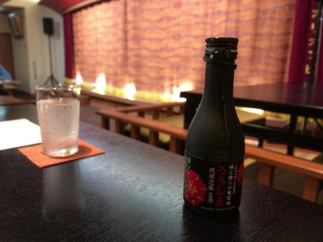 味と踊りの竜宮城 うらしま - サブ画像2