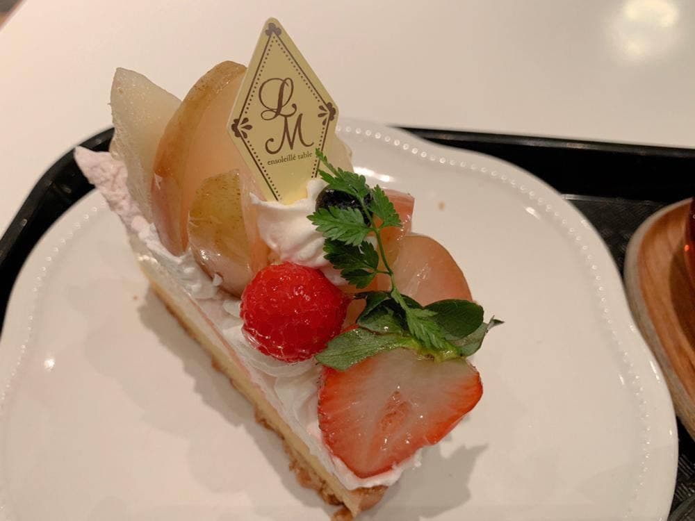 ラ メゾン アンソレイユターブル アトレマルヒロ店