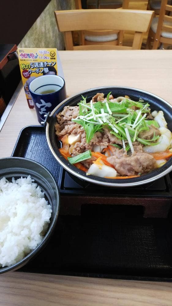 吉野家 立場店 - サブ画像3