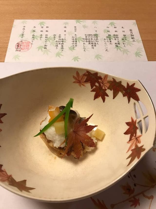 桜鶴苑 - サブ画像1