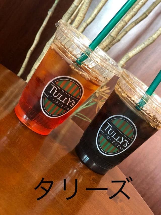 タリーズコーヒー 三井アウトレットパーク仙台港店 - サブ画像2