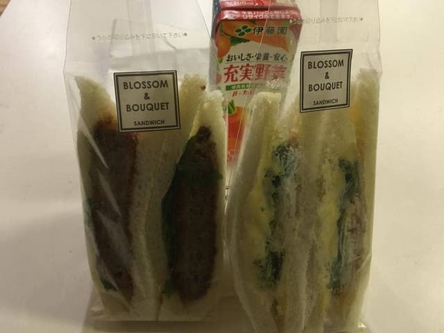 BLOSSOM & BOUQUET 東京サンケイビル店 - サブ画像1