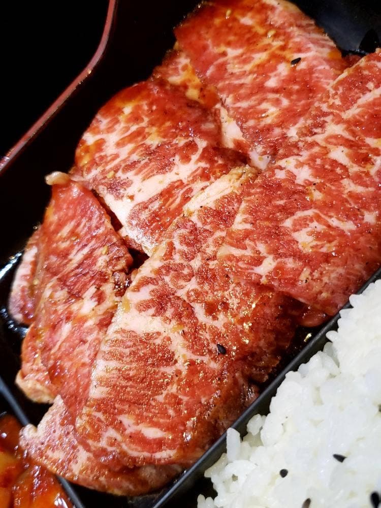 炭火焼肉・ホルモン 焼肉105