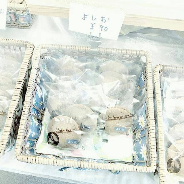 ケーキハウス ヨシオ - サブ画像2