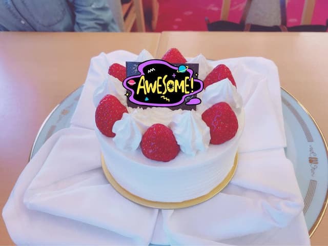 和食堂 山里 オークラアクトシティホテル浜松 - サブ画像2
