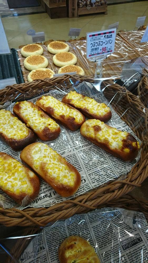北欧倶楽部 バロー白鳥店