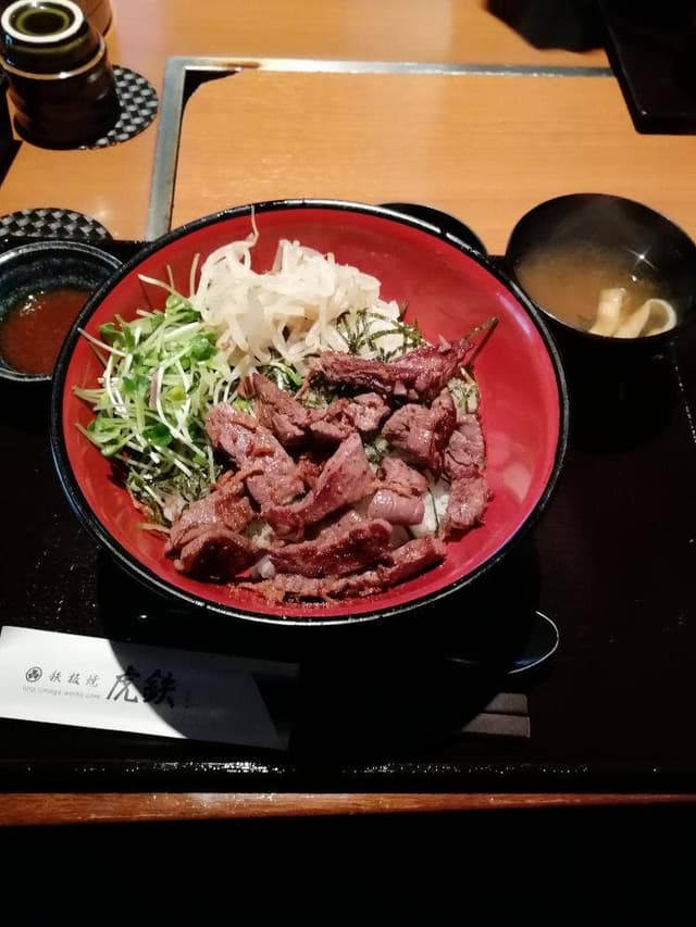 てっぱん屋 虎鉄 - サブ画像1