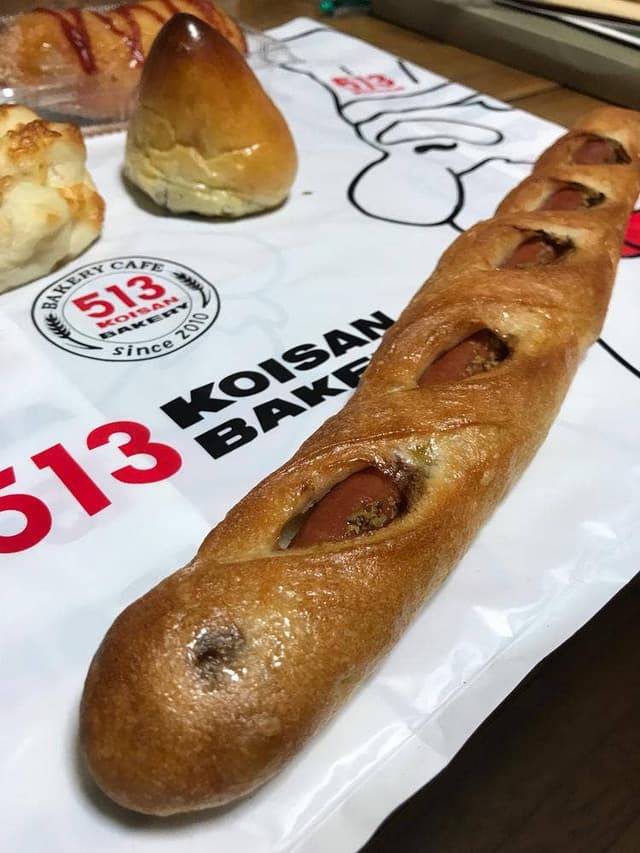 スペイン石窯パン513 - サブ画像2