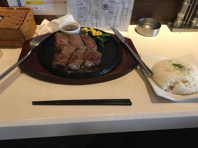 ステーキ道場 - サブ画像2