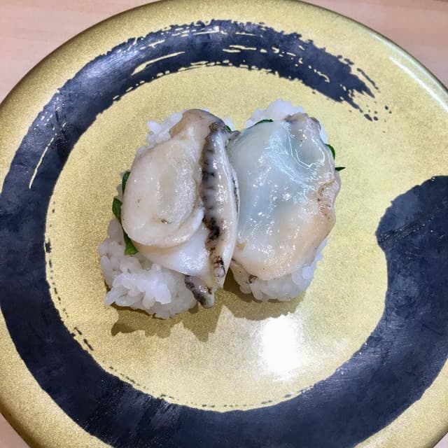 はま寿司 岡崎大西店 - サブ画像2