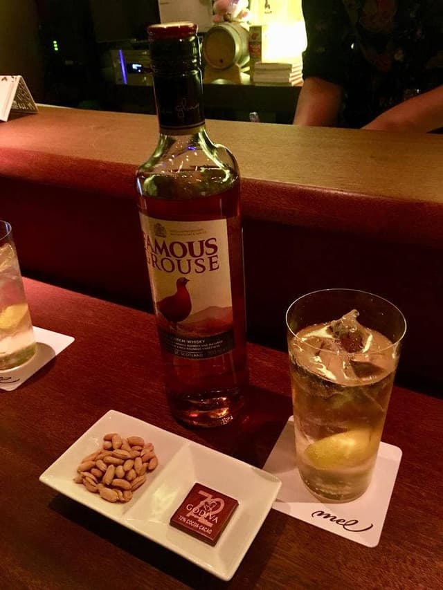 バー メル - サブ画像1