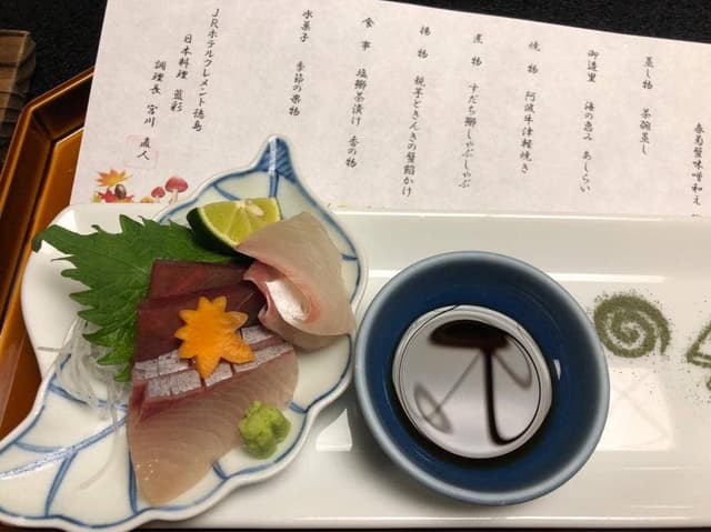 JRホテルクレメント徳島 - サブ画像2