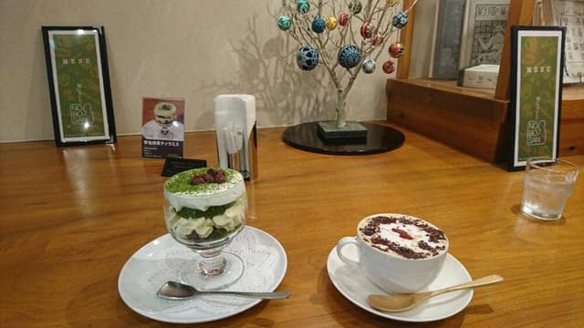 和CAFE NOBOSAN - サブ画像2