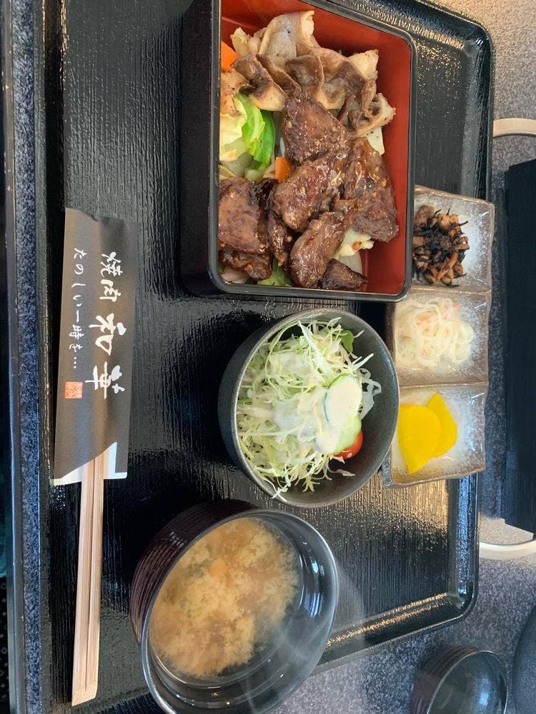 焼肉 和華