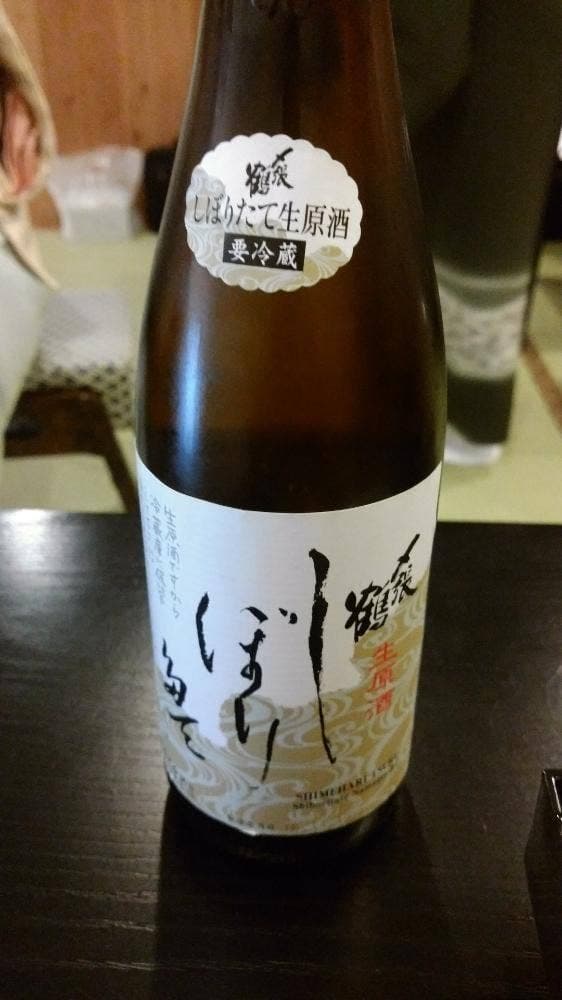 料亭 川本 - サブ画像1