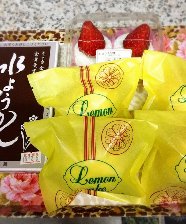 竹内菓子舗 - サブ画像3