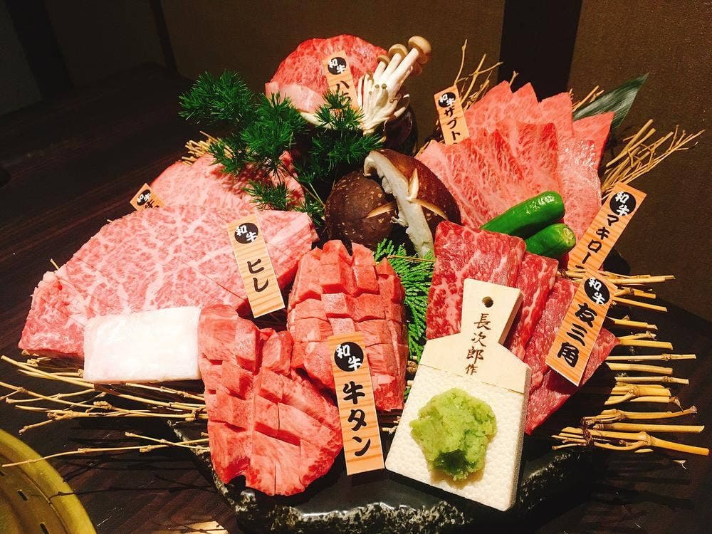 きりしま畜産hanare