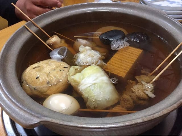 えびすや - サブ画像2