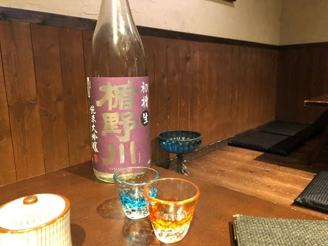 菜音 - サブ画像3