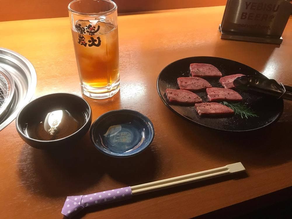 極楽炭火