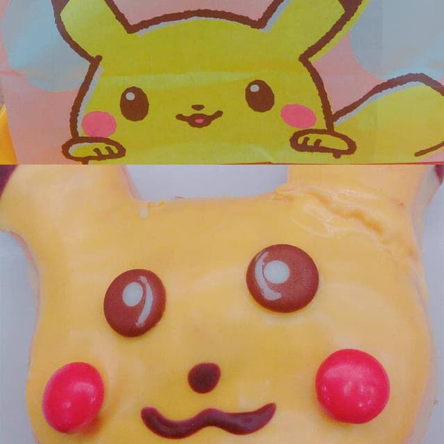 ミスタードーナツ 大分パークプレイスショップ - サブ画像3