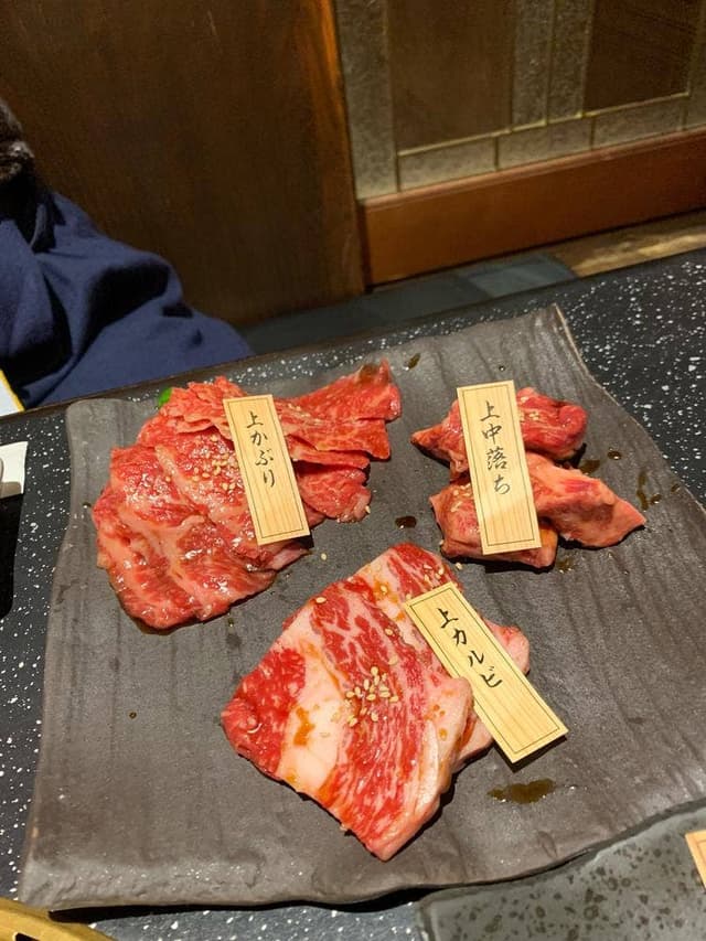 ナムサン(南山)コリアンダイニング - サブ画像1