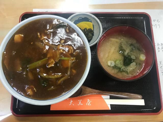 大黒屋 - サブ画像1