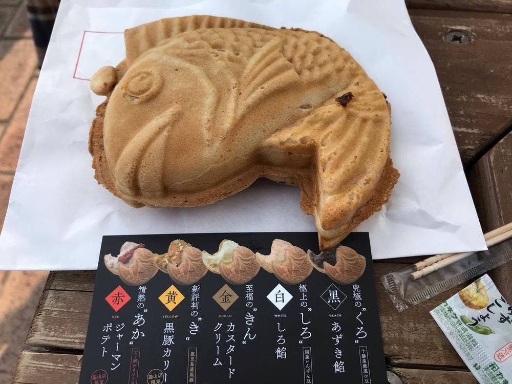 筑前 鯛笑
