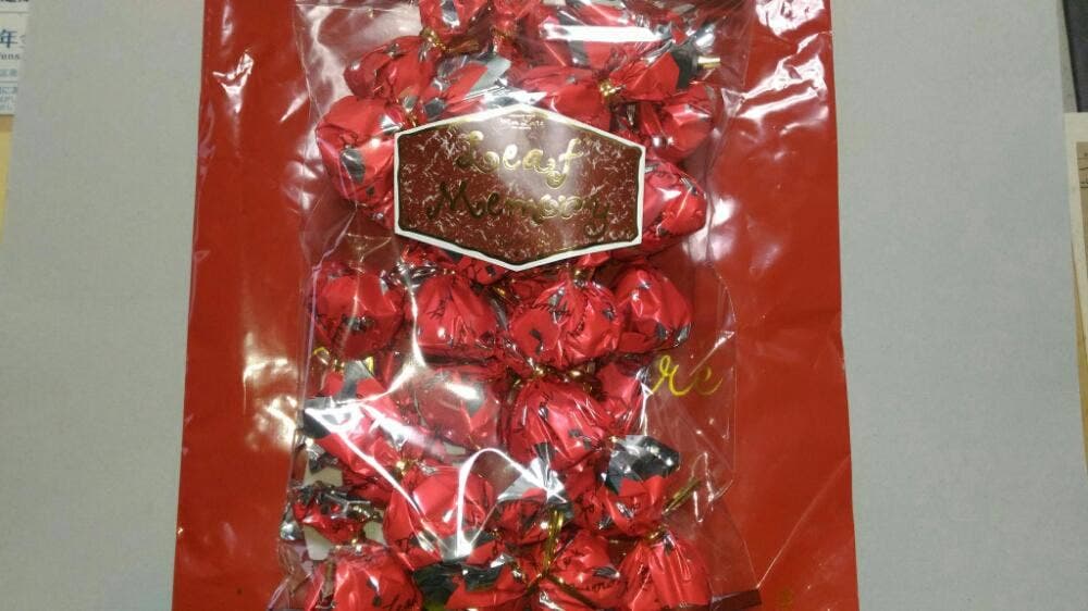 チョコレートハウス モンロワール 阪神梅田本店