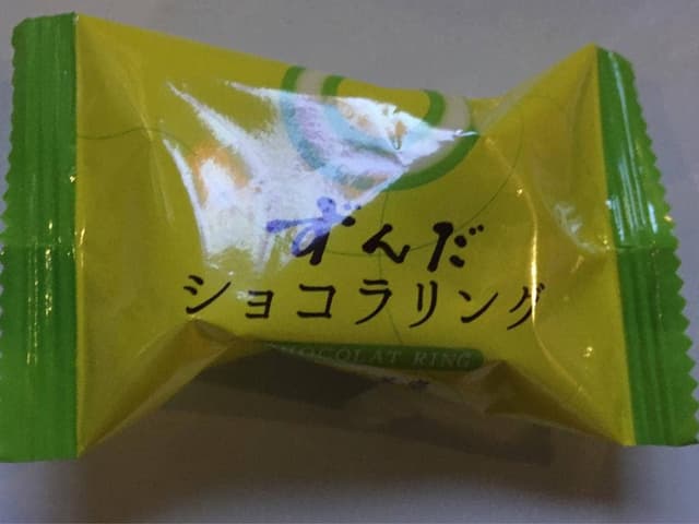 アニソンDJBar あるけみっ!! - サブ画像3