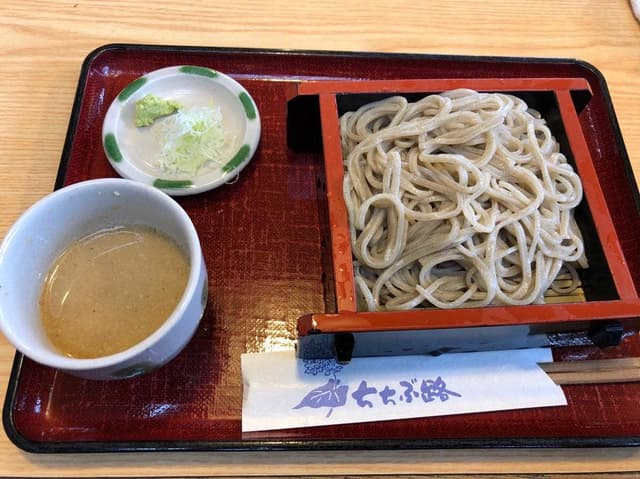 ちちぶ路 - サブ画像2