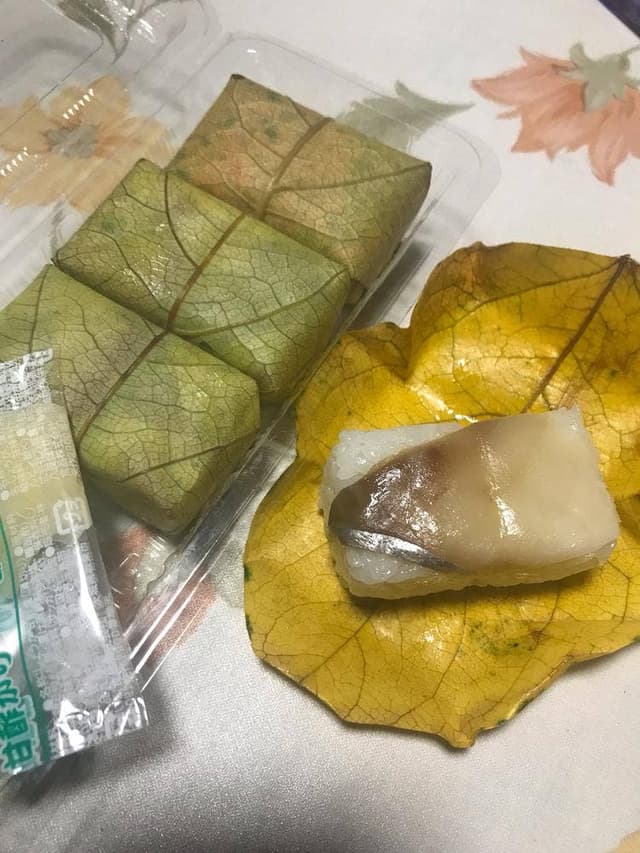 大滝茶屋 - サブ画像1