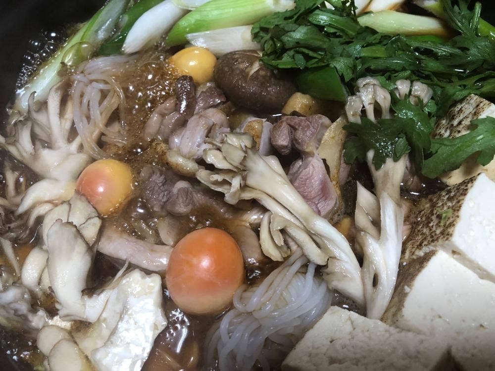 花の湯