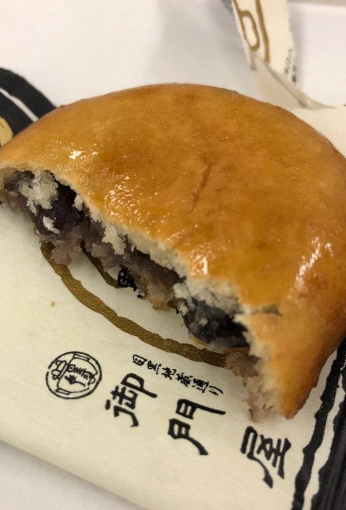 御門屋 アトレ川崎店