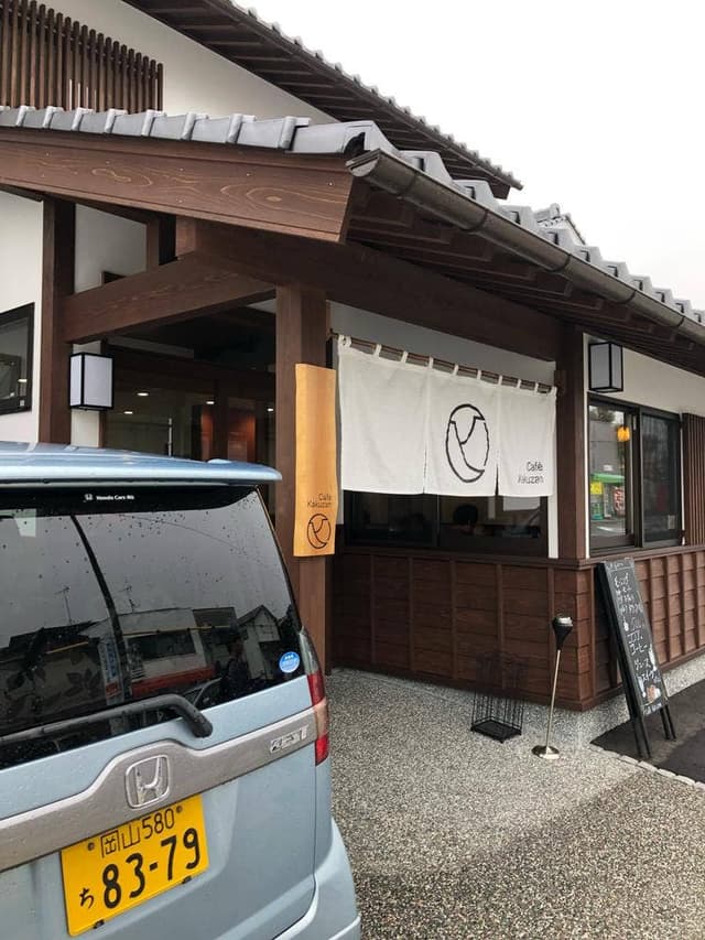 Café Kakuzan - サブ画像2