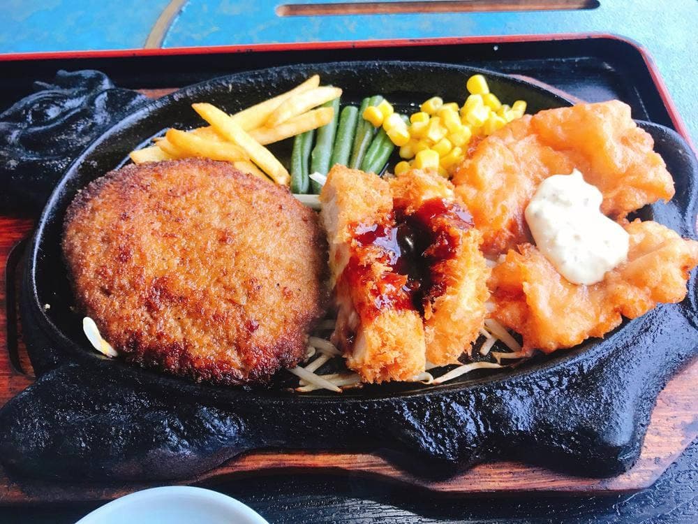 スカイハイ