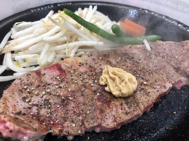 ペッパーランチ ゆめタウンはません店 - サブ画像1