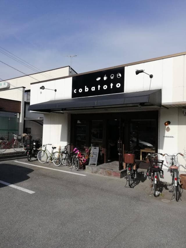 bakery cafe Furan - サブ画像1