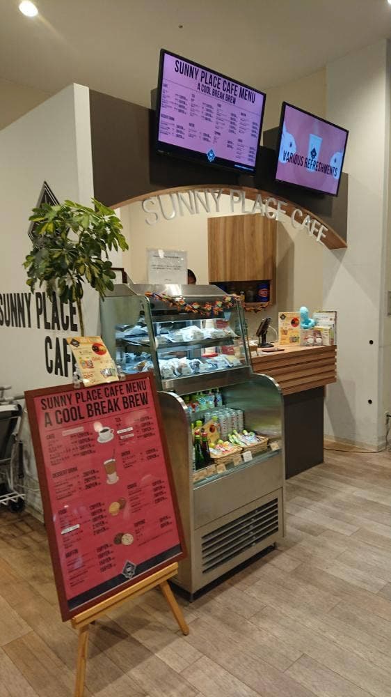 SUNNY PLACE CAFE Super 2nd STREET大宮日進店 - サブ画像2