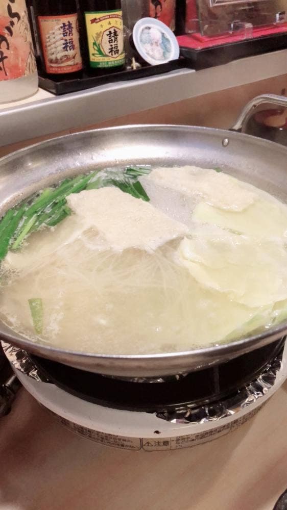 おらが村 - サブ画像1