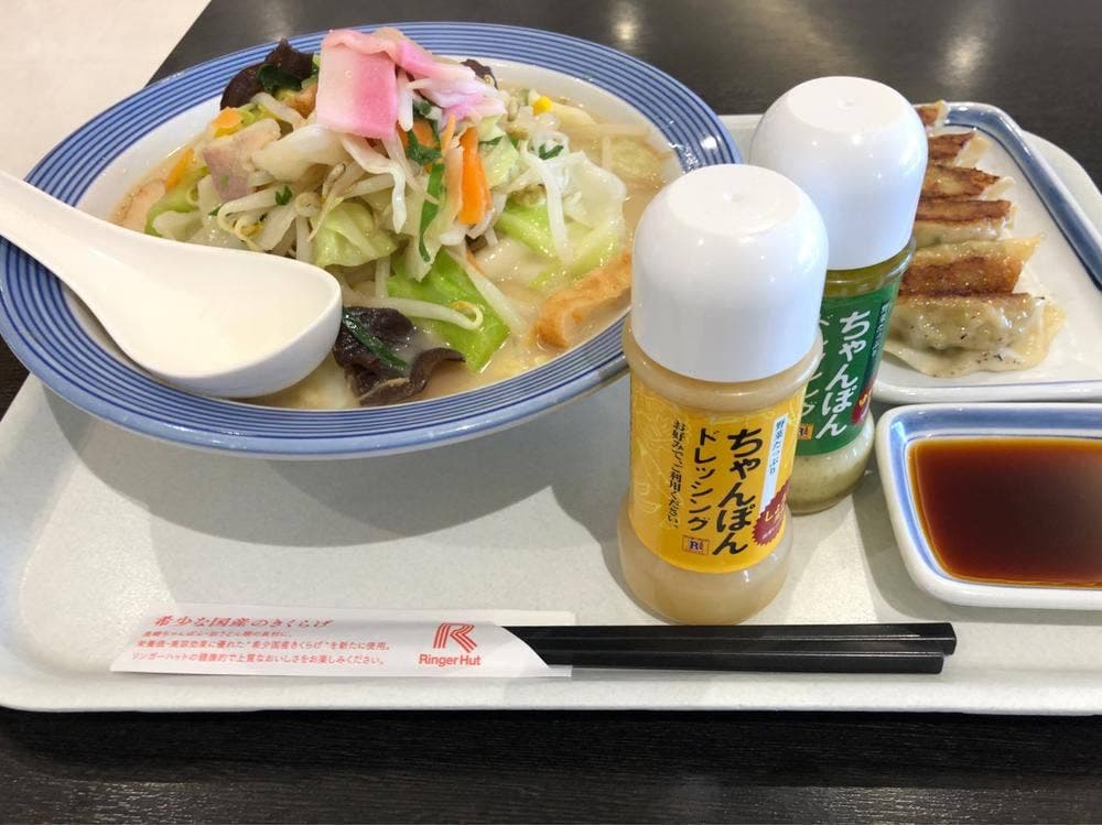 リンガーハット イオンモール甲府昭和店