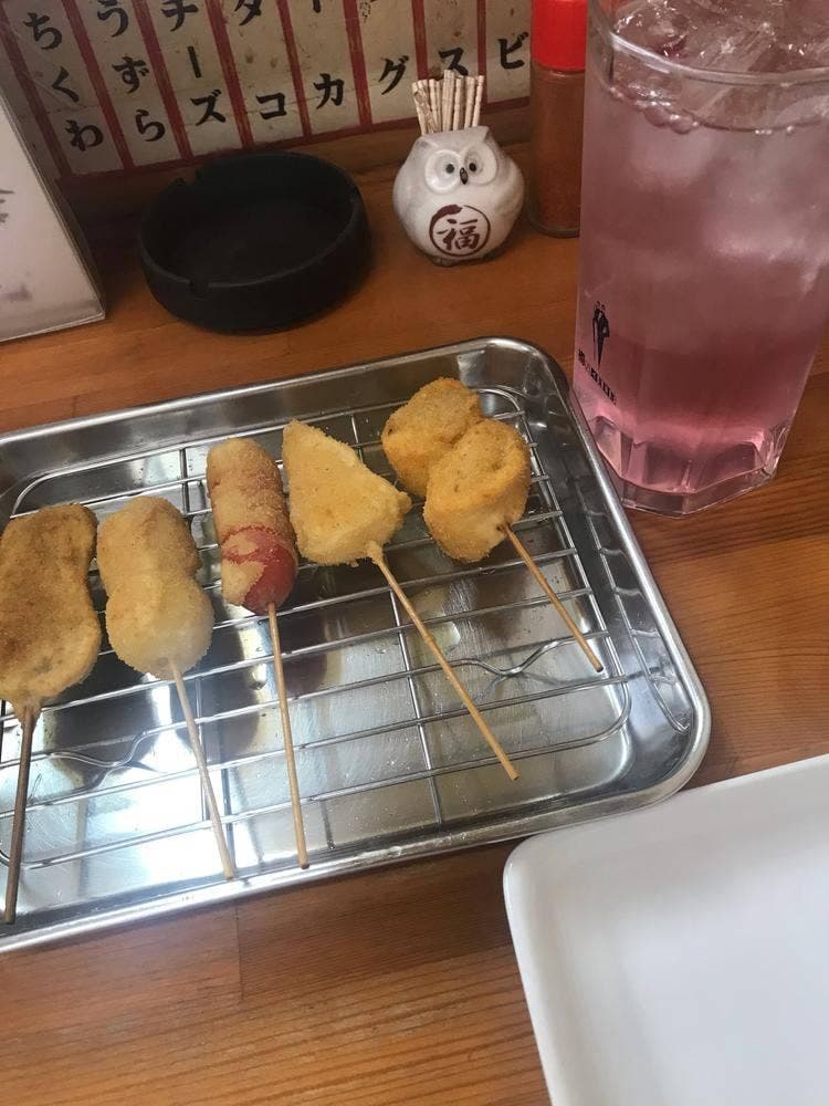串まさ