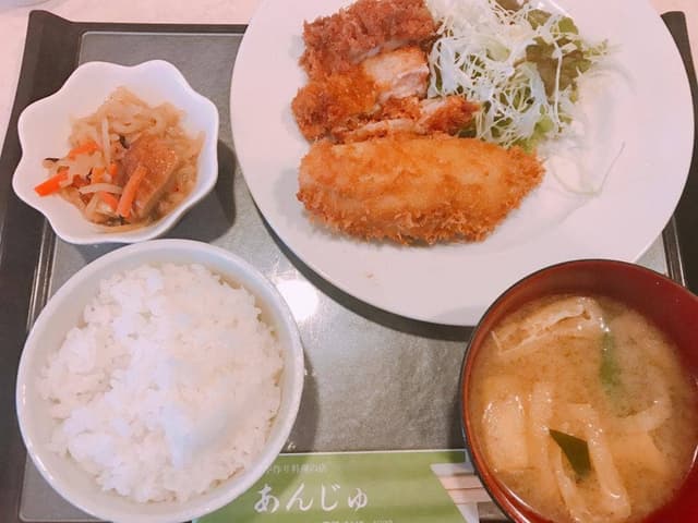 あんじゅ - サブ画像3