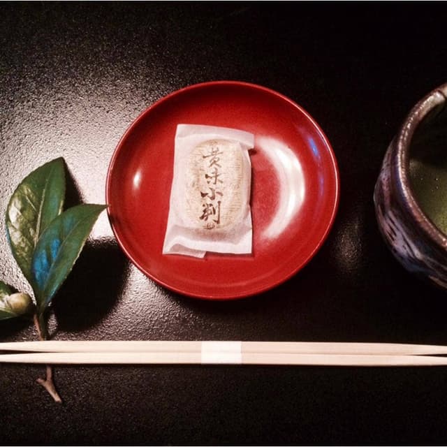 欅苑 - サブ画像2