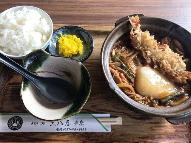 三八屋大口店 - サブ画像1