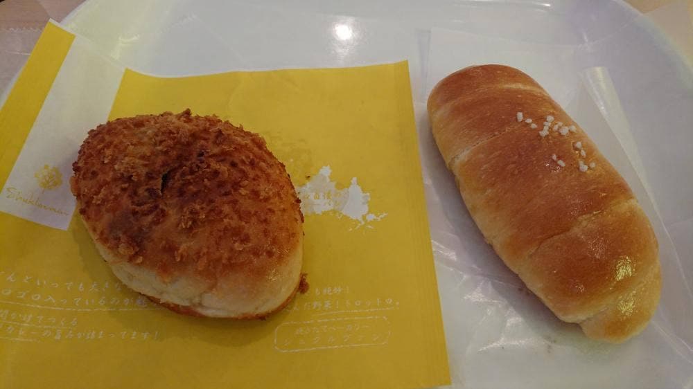 シュクルヴァン 下松店
