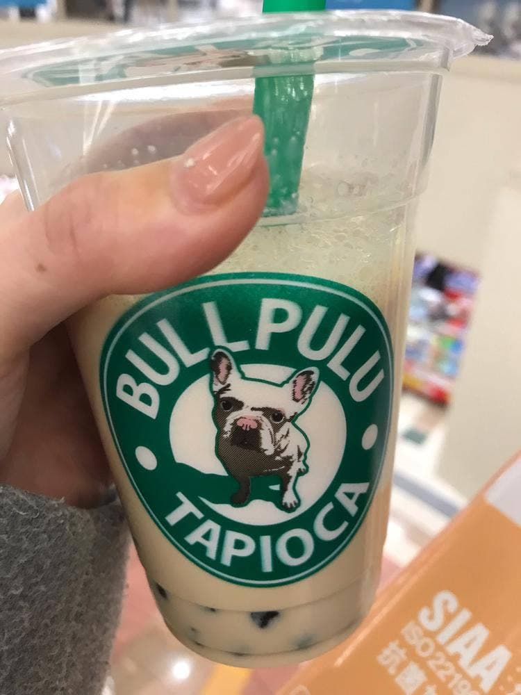 Bull Pulu アリオ亀有店