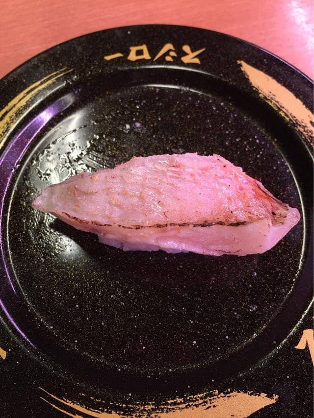 スシロー 姫路大津店 - サブ画像1