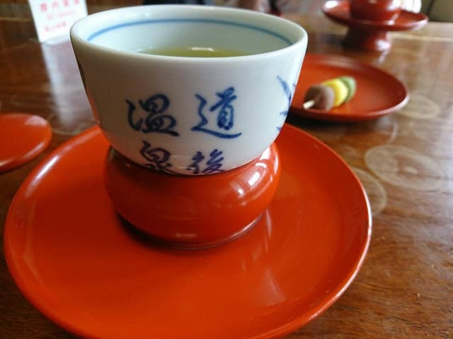 道後温泉本館 - サブ画像1